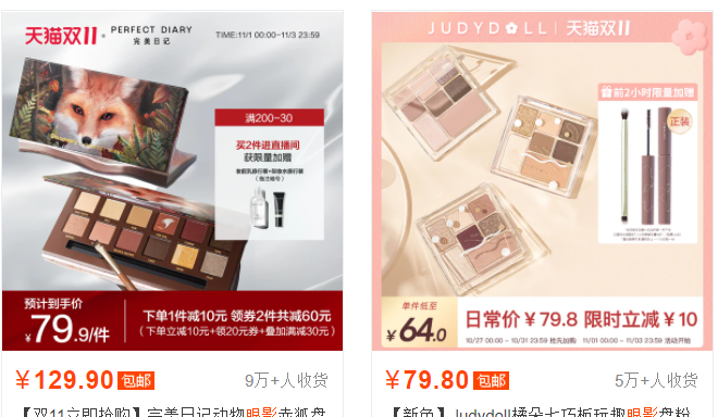 1-21102QAQ6400.png