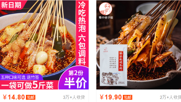 1-2110131G459328.png