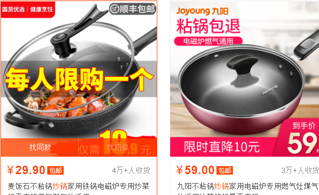 1-2110131H12WN.png