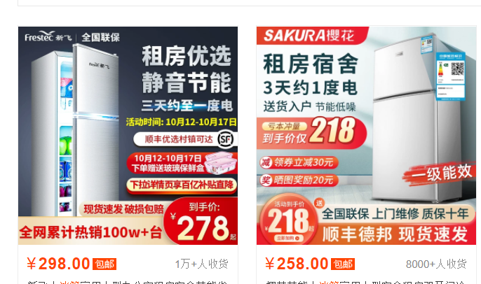 1-21101620204J07.png