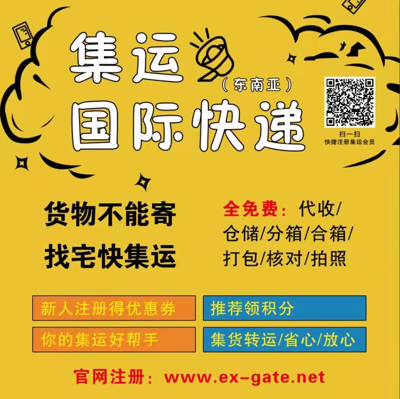 1-21101620205GS.jpg