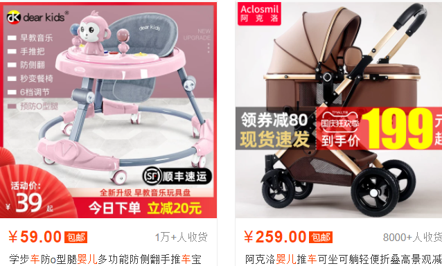 1-21101QZ042505.png